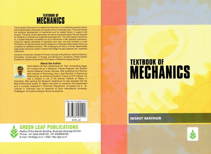 textbook  of mechanics (PB0.jpg